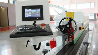 NANXING NBC 332 